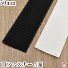 ˥���ѡ��̥ե����ʡ�A�̡���50mm��1mñ�̡����磻