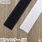 ˥���ѡ��̥ե����ʡ�A�̡���20mm��1mñ�̡����磻