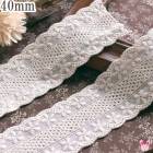���֤ȥ�å���饤��Υ��åȥ�졼������40mm��10cmñ�̡��ڤ���ꡡ(50cm�ʾ�)