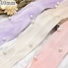 �ѡ����դ����������塼�֥�ܥ���40mm�������봬����4m���������ء�