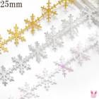 ��η뾽��ȴ����ܥ���25mm��2m