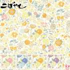 �ߥå����ե����֥��������ϡ�KTS7058�����åȥ󤳤Ф䤷��(50cm�ʾ�10cmñ���ڤ����)