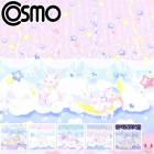 ��ᤫ���ܥ�Ȥ����������å������ϡ�AP45205-1�������⡡(50cm�ʾ�10cmñ���ڤ����)