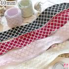 �󲡤�����С������å��Υ��ե����ܥ���40mm��1mñ�̡��ڤ���ꡡ(2m�ʾ�)��[�߸˸¤�]