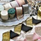 �������ե�󥸥��ե����ܥ���40mm�������봬������4.5m�������ء�