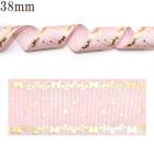 ξ�̥ץ��ȥ�ܥ��礭����η뾽�ȥץ�󥻥��󲡤���ܥ���38mm��1mñ�̡��ڤ����