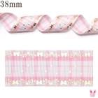 ξ�̥ץ��ȥ�ܥ󡡥ԥ󥯥����å��ȥץ�󥻥��󲡤���ܥ���38mm��1mñ�̡��ڤ����