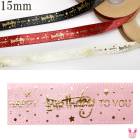 �ץ��ȥ�ܥ󡡥��饭�����ȥХ֥���󲡤��С����ǡ���ܥ���15mm��3yd (��2.7m) ��[SALE����]