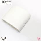 B�ʡ�100mm������������ܥ�3m