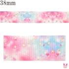 �ץ��ȥ�ܥ��󲡤����饭�饹�����ȥ�֥꡼��������ܥ���38mm��1mñ�̡��ڤ���ꡡ(2m�ʾ�)