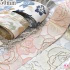 �������㥬���ɥե��֥�å���ܥ���50mm��1mñ�̡��ڤ����