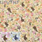 ǭ�Ⱦ����Ȥ��֤�ʪ�졡�����������ϡ� NN2317-11�������⡡(50cm�ʾ�10cmñ���ڤ����)��