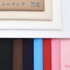 ����ե륷�����󥰡������������ϡ�̵�� ��(50cm�ʾ�10cmñ���ڤ����)