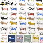 ����ǭ���ʥ����󥿥�������ϡ�KTS7084�����åȥ󤳤Ф䤷��(50cm�ʾ�10cmñ���ڤ����)