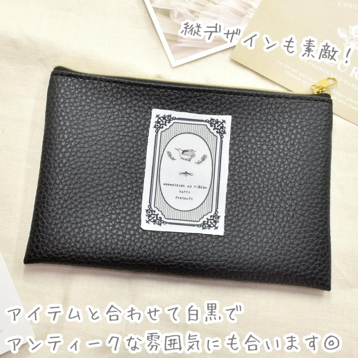 布タグを作成します 約9.8cm×約7.8cm 25枚分 オリジナルプリント