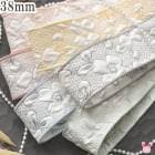 �פä��ꥨ��ܥ��ù����򤤤��֥�ܥ���38mm��1mñ�̡��ڤ���ꡡ(2m�ʾ�)����