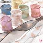 �ʥ���������ꥪ�����󥸡����ޥ�ܥ���45mm��1mñ�̡��ڤ���ꡡ(2m�ʾ�)