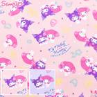 MMKU���˥С����꡼�����å������ϡ����������������Բ�(50cm�ʾ�10cmñ���ڤ����)���κ߸˸¤��