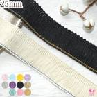 ����ե�ե�󥸥�ܥ���25mm��1mñ�̡��ڤ���ꡡ(2m�ʾ�)