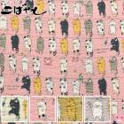 �ͤ��������������ݥץ���åץ����ϡ� KTS7086�����åȥ󤳤Ф䤷��(50cm�ʾ�10cmñ���ڤ����)��