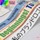 ���ꥸ�ʥ�����ơ��פ�������ޤ������ꥸ�ʥ�����ꡡ���������ᥤ�ɡ��ե륫�顼�������̼��������ͤ������