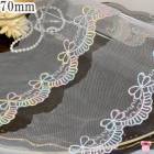 ��ᤫ���֥꡼��ܥ�졼������60mm��1mñ�̡��ڤ����
