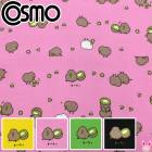 �������ȥ��������������������ϡ� AP45104-1�������⡡(50cm�ʾ�10cmñ���ڤ����)���κ߸˸¤��