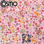 �ֺ餯�Ƹ����¡������������ϡ� AP55802-2�������⡡(50cm�ʾ�10cmñ���ڤ����)