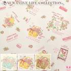 YUWA ͭ�ؾ�Ź���ե롼�ĥ��եȡ����㡼�ƥ������ϡ�AT829948��(50cm�ʾ�10cmñ���ڤ����)