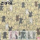 �ե˥����ǭ�����֥륬�������ϡ� KTS7124�����åȥ󤳤Ф䤷��(50cm�ʾ�10cmñ���ڤ����)