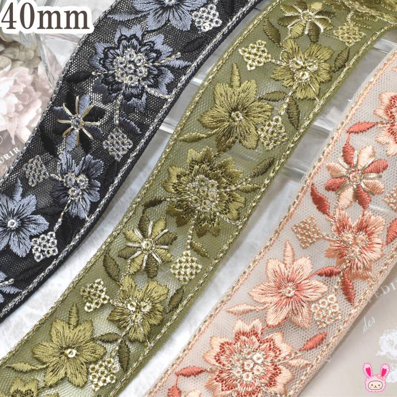 サテンリボン花刺繍ボックス レース フランスアンティーク 箱