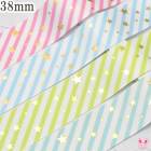 �󲡤����饭�饹�����Υ��ȥ饤�ץ�ܥ���38mm��1mñ�̡��ڤ���ꡡ(2m�ʾ�)