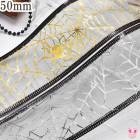 �ϥ������󡡥磻�䡼���ꡡ�󲡤���������ܥ���50mm��1mñ�̡��ڤ���ꡡ(3m�ʾ�)