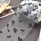 �ե��å����ù��β�����塼���ܥ���63mm��2m