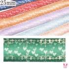 �ץ��ȥ�ܥ󡡥������Υ�������󲡤��ȥϡ��ȤΥ�ܥ���25mm��1mñ�̡��ڤ���ꡡ(3m�ʾ�)