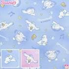 CN�ɥ꡼�ࡡ���å������ϡ����������������Բ�(50cm�ʾ�10cmñ���ڤ����)��