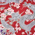 ����ζ�Ⱥ��������������ϡ�HR3510-11�������⡡(50cm�ʾ�10cmñ���ڤ����)���κ߸˸¤��