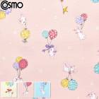 ���������������ݥץ�����ϡ�  S2500-3�������⡡(50cm�ʾ�10cmñ���ڤ����)���κ߸˸¤��