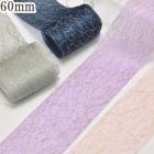 ����å������塼���ܥ���60mm��1mñ�̡��ڤ���ꡡ (3m�ʾ�)��[�߸˸¤�]