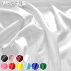 �ݥꥨ���ƥ륵�ƥ󡡥��ƥ����ϡ�F6400�� (50cm�ʾ�10cmñ���ڤ����)