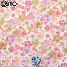 ���������͡������������ϡ�AP61106-1�������⡡(50cm�ʾ�10cmñ���ڤ����)