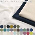 ���㥭���Х����ϡ�������ơ������եȲù���̵�ϡ�HSK999�� (50cm�ʾ�10cmñ���ڤ����)