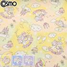 �ɥ꡼�ߡ����˥ޥ롡���å������ϡ�AP51203-3�������⡡(50cm�ʾ�10cmñ���ڤ����)���κ߸˸¤��