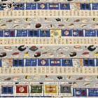 ��ž����ǭ�����㥭���Х����ϡ� KTS7162�����åȥ󤳤Ф䤷��(50cm�ʾ�10cmñ���ڤ����)