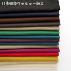 11�����ۥ�å��㡼���������ϡ�̵�ϡ�HSK1000�����ʥ䥹�� (50cm�ʾ�10cmñ���ڤ����)