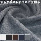 ������ԥ�󥰥ե꡼�����ե꡼�����ϡ�̵�ϡ�KF2000�����ʥ䥹��(50cm�ʾ�10cmñ���ڤ����)�������ء�