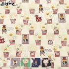 �ݥåץ���åȡ����åȥ󥭥��Х����ϡ� KTS7158�����åȥ󤳤Ф䤷��(50cm�ʾ�10cmñ���ڤ����)