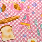 �����å����ȥѥ�A �ԥ󥯷ϡ����å������ϡ�DP-YB-011������顡��401�ˡ� (50cm�ʾ�10cmñ���ڤ����)���κ߸˸¤��