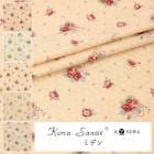 YUWA ͭ�ؾ�Ź���ߥǥ󡡥��㡼�ƥ������ϡ�KS25-011��(50cm�ʾ�10cmñ���ڤ����)���κ߸˸¤��