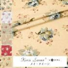 YUWA ͭ�ؾ�Ź���ᥤ�������󡡥��㡼�ƥ������ϡ�KS25-009��(50cm�ʾ�10cmñ���ڤ����)���κ߸˸¤��